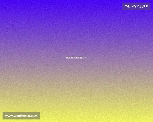 智哥电子竞技怎么样啊、智哥dys